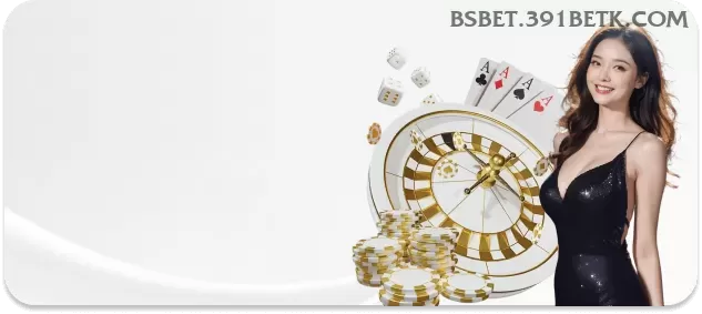 Depósito PIX bsbet